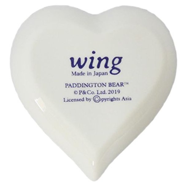 画像2: パディントンベア™クラシックトレイ ハート はじめて★数量限定★ (2)