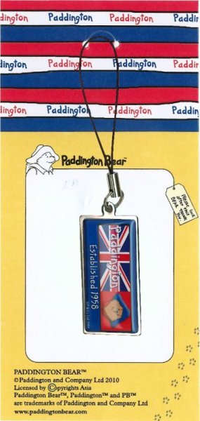 画像2: パディントンベア™ストラップB(ブルー)★数量限定★ (2)