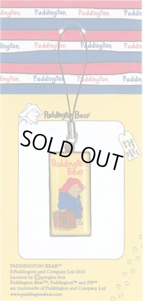 画像2: パディントンベア™ストラップC（イエロー）★数量限定★ (2)