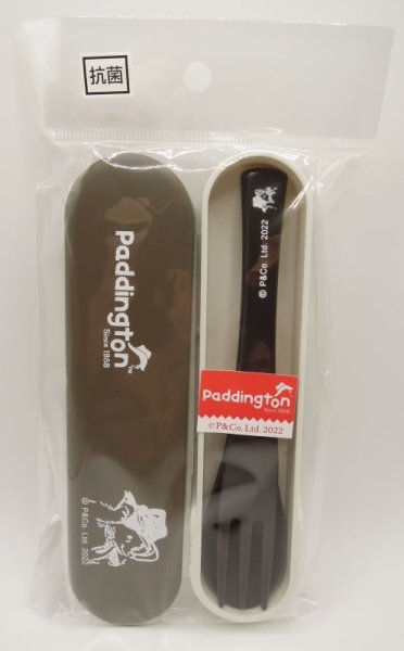 画像2: パディントンベア™抗菌キッズカトラリーセット (2)