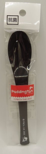 画像2: パディントンベア™抗菌キッズスプーン (2)