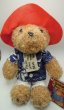 画像1: パディントンベア™ぬいぐるみアロハ　ブルー 26cm★数量限定★ (1)