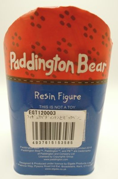 画像4: パディントンベア™ フィギュア（ビックベン）★数量限定★ (4)