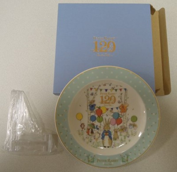 画像3: ピーターラビット™ 120年記念プレートバルーン ★数量限定★ (3)