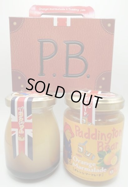 画像2: パディントンベア™ジャムセット★数量限定★ (2)