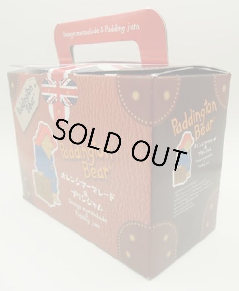 画像8: パディントンベア™ジャムセット★数量限定★ (8)