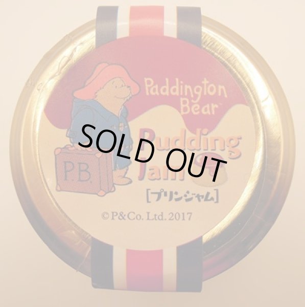 画像2: パディントンベア™ プリンジャム★数量限定★ (2)