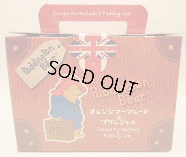 画像5: パディントンベア™ジャムセット★数量限定★ (5)