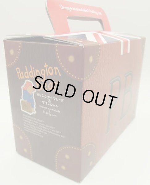 画像7: パディントンベア™ジャムセット★数量限定★ (7)