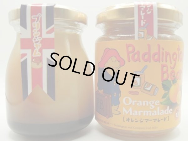 画像3: パディントンベア™ジャムセット★数量限定★ (3)