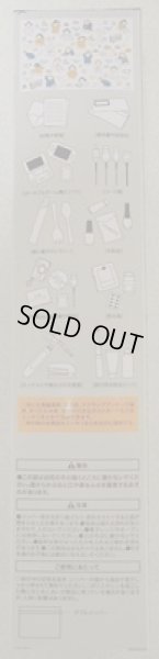 画像3: パディントンベア™ ジッパーバッグ【数量限定】 (3)