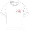 画像2: パディントンベア™Tシャツ　大人用M　ホワイト単色 (2)