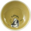 画像2: お徳用３枚セット：パディントンベア™17cmボウル(カップ) (2)