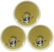 画像1: お徳用３枚セット：パディントンベア™14cmプレート (カップ) (1)