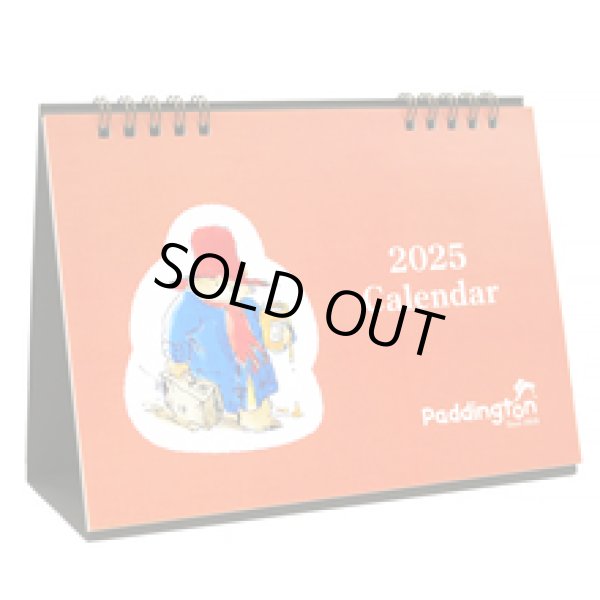 画像2: 卓上カレンダーパディントン2025 (2)