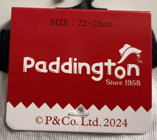 画像3: パディントンベア™レディースソックス22〜25cm(スーツケース) (3)