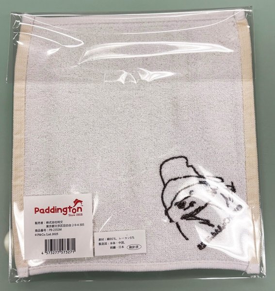 画像4: パディントンベア™刺繍デザインミニハンカチ・スマイル(23x23cm) (4)