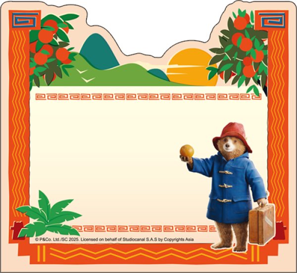 画像2: パディントン™3層ミニメモ帳 ★数量限定★ (2)