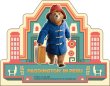 画像4: パディントン™3層ミニメモ帳 ★数量限定★ (4)