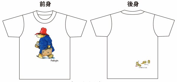 画像2: 【British Collection】パディントンベア™Tシャツ　Go to London 大人用（M)★数量限定★ (2)