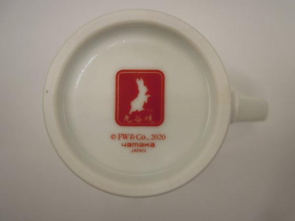 画像6: ピーターラビット™ マグ　 九谷焼 マグ(ピーターラビット)★数量限定★ (6)
