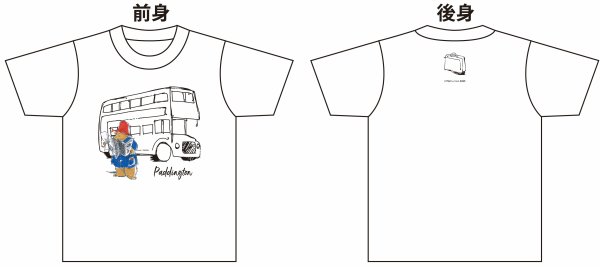 画像2: 【British Collection】パディントンベア™Tシャツ　Now in London 子供用（110)★数量限定★ (2)