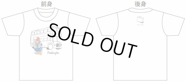 画像2: 【British Collection】パディントンベア™Tシャツ　Now in London 子供用（110)★数量限定★ (2)