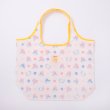 画像1: パディントン™エコバッグ★数量限定★ (1)