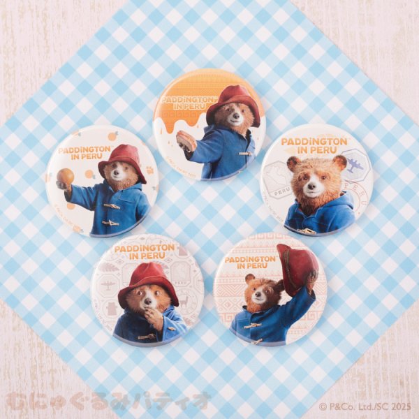 画像7: パディントン™トレーディング缶バッジ 5種 ★数量限定★ (7)