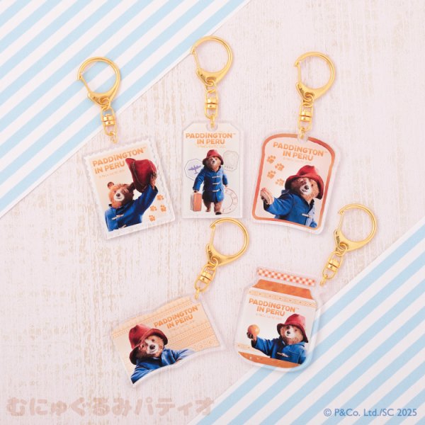 画像7: パディントン™ トレーディングアクリルキーホルダー 5種★数量限定★ (7)