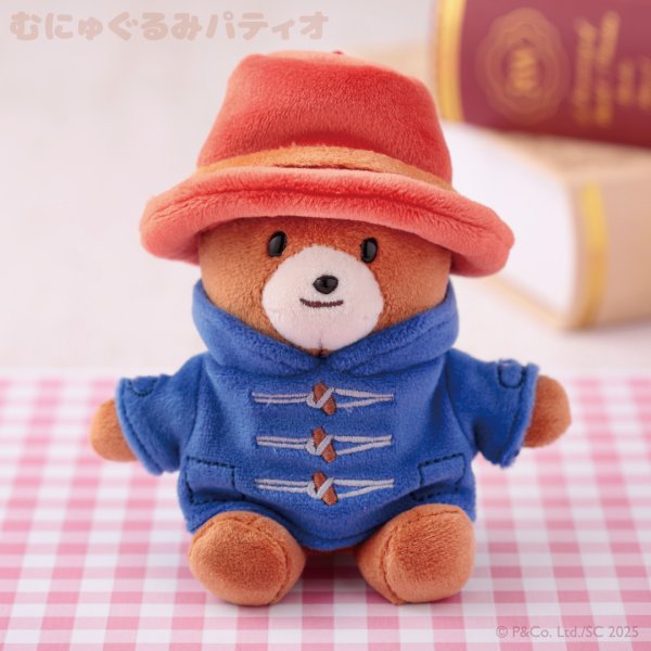 画像4: パディントン™ボアマスコット ★数量限定★ (4)