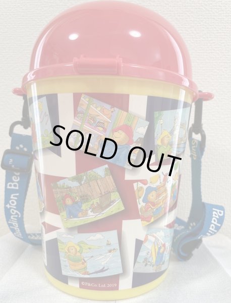 画像2: パディントンベア™バスケット (2)